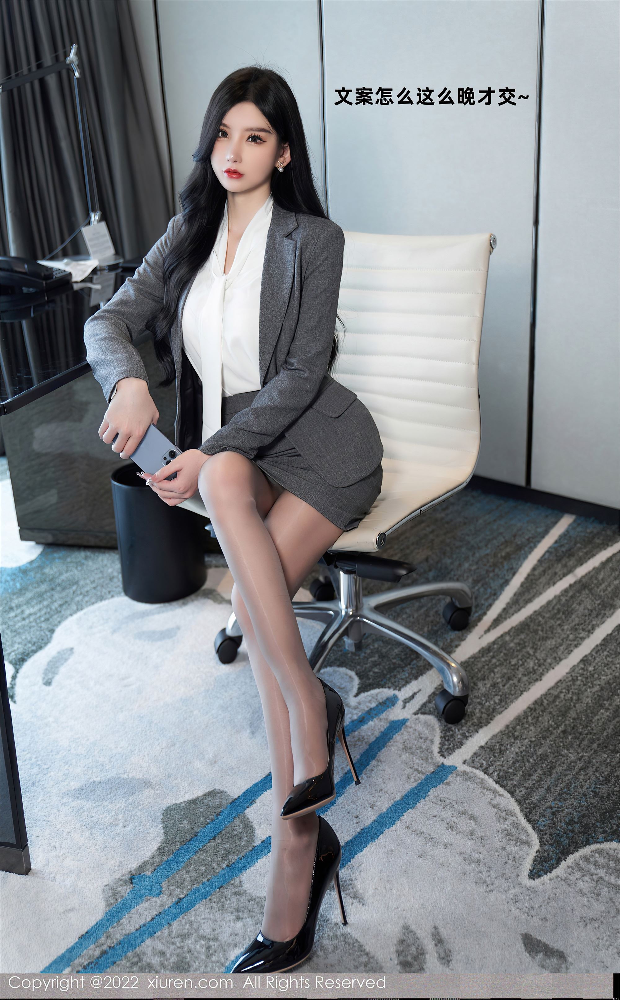 Xiuren秀人网 2022.06.22 NO.5177 周于希Sally